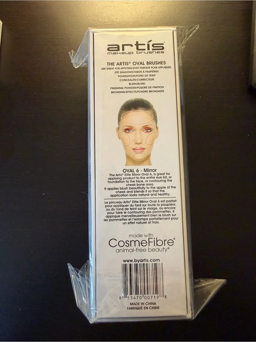 NWT Artis Elite Collection Mirror Finish Oval 6 Brush - BNIB